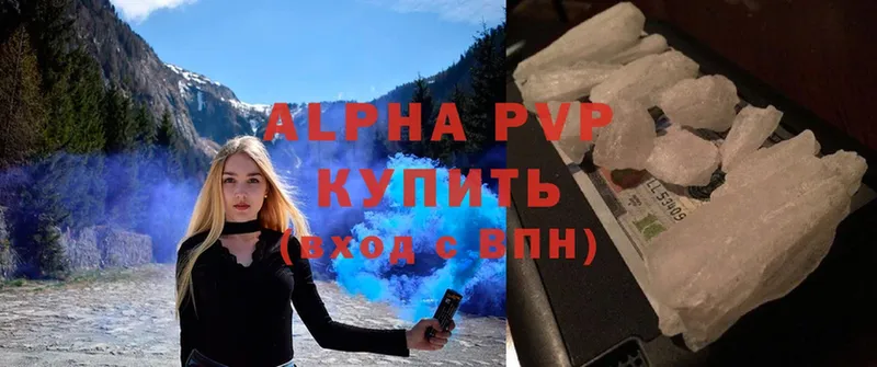 APVP СК  Жердевка 