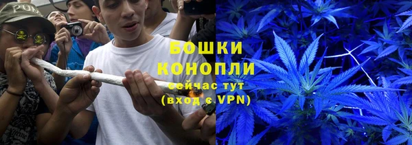 мефедрон VHQ Баксан